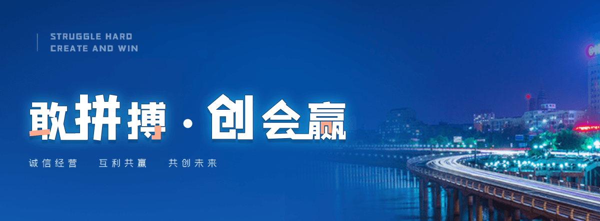 恩施三维植被网厂家